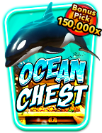 วิธีการเล่นหมาป่า 4 สล็อตแมชชีน ให้สนุกและได้รางวัล