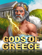 วิธีการเล่นยิงปลา วิธีการเล่นยิงปลา สำหรับมือใหม่หัดเล่น